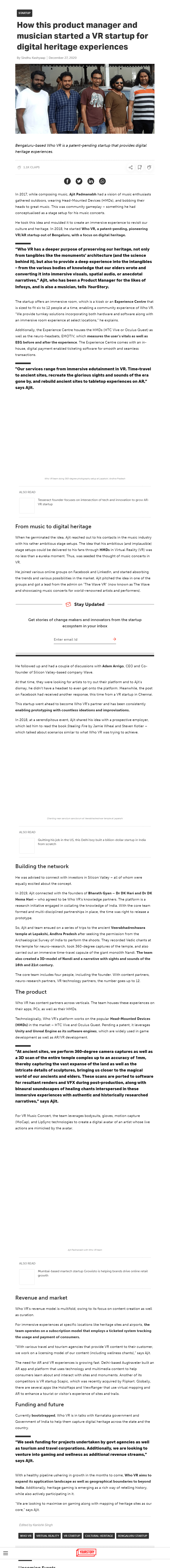 Full News Screenshot