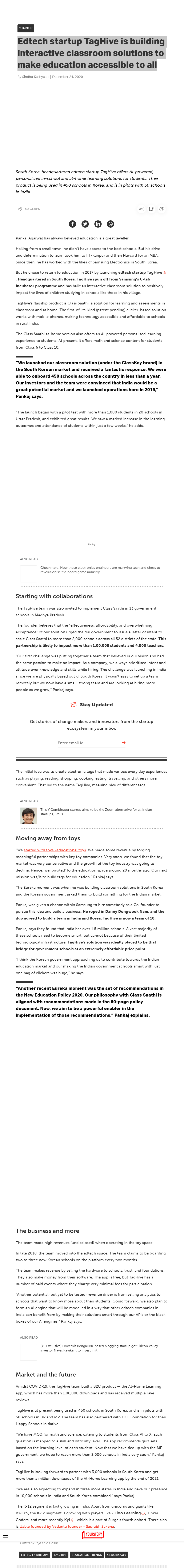 Full News Screenshot