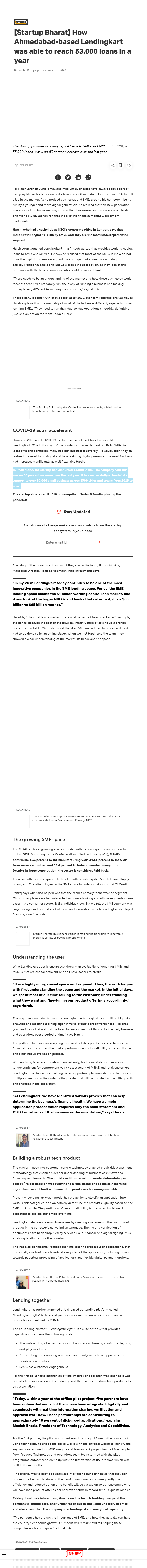 Full News Screenshot