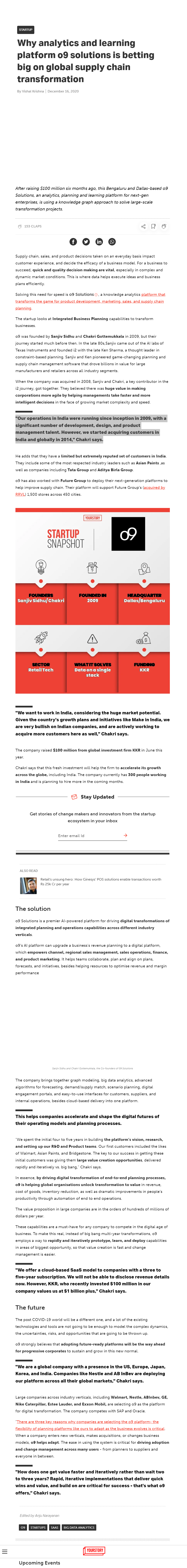 Full News Screenshot