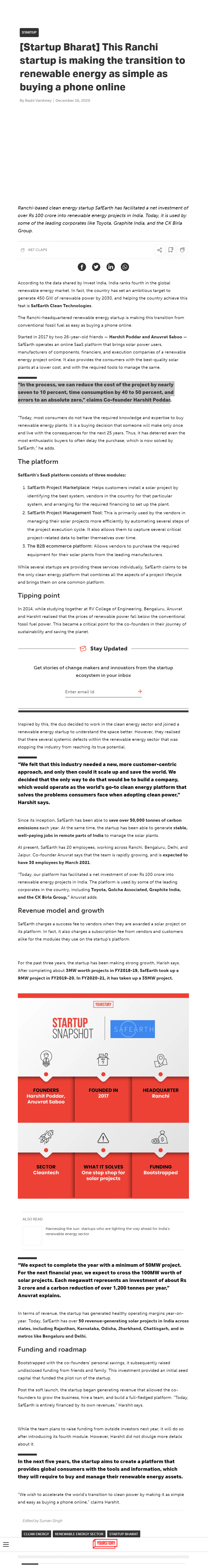 Full News Screenshot