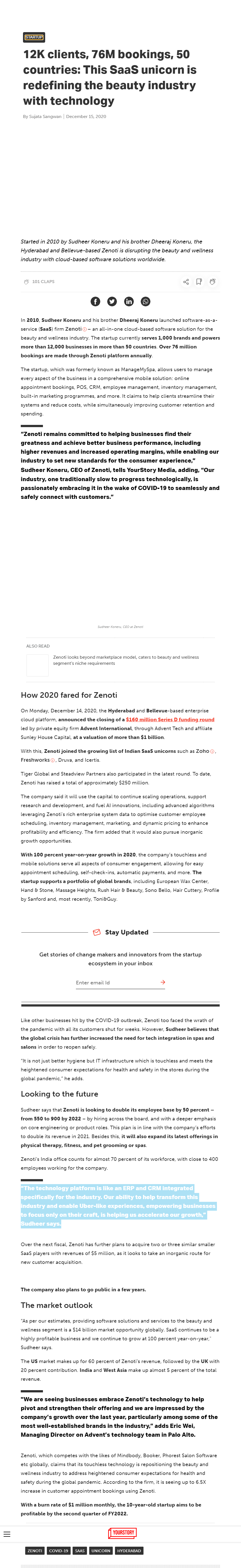 Full News Screenshot