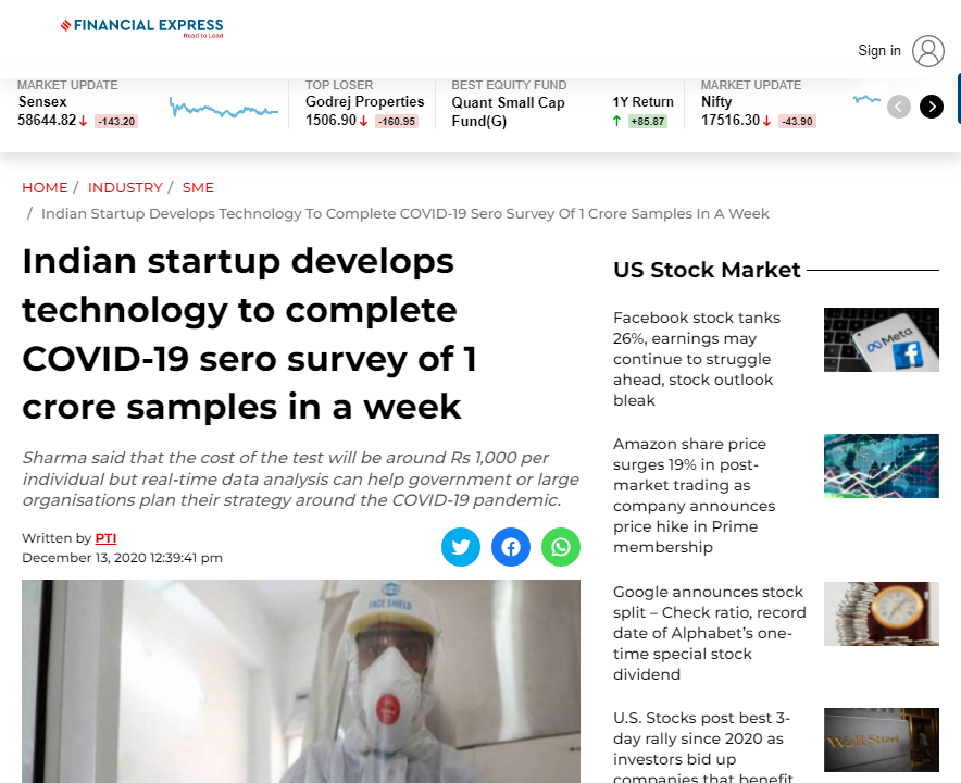 Front Page Screenshot