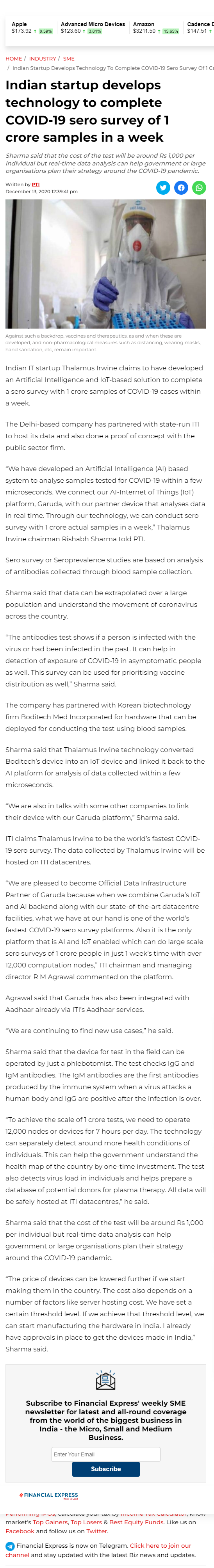 Full News Screenshot