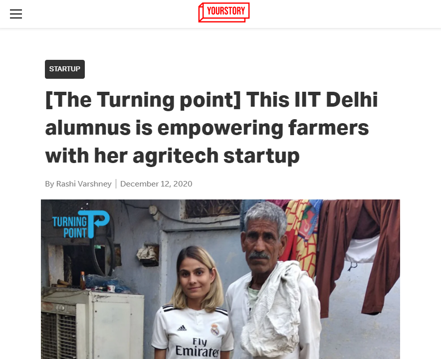 Front Page Screenshot