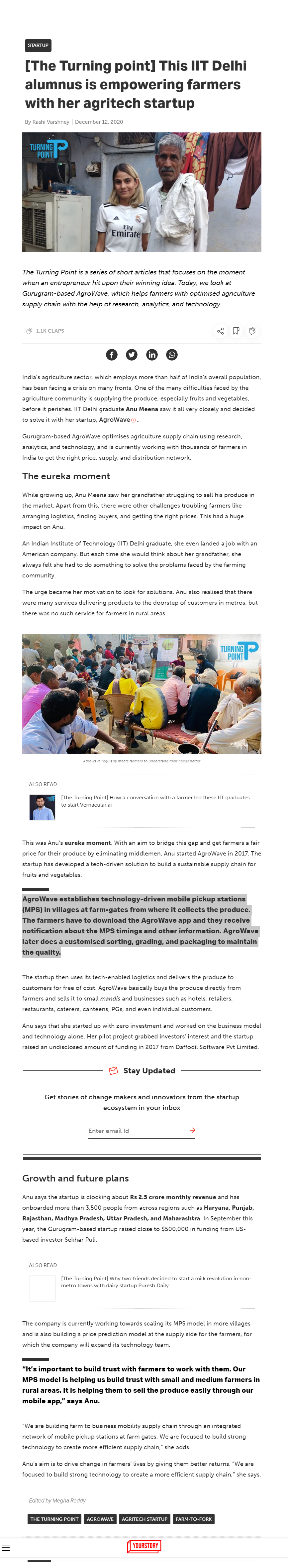 Full News Screenshot