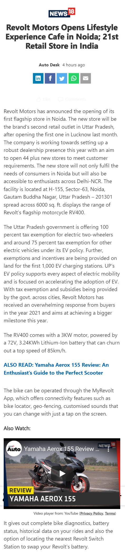 Full News Screenshot