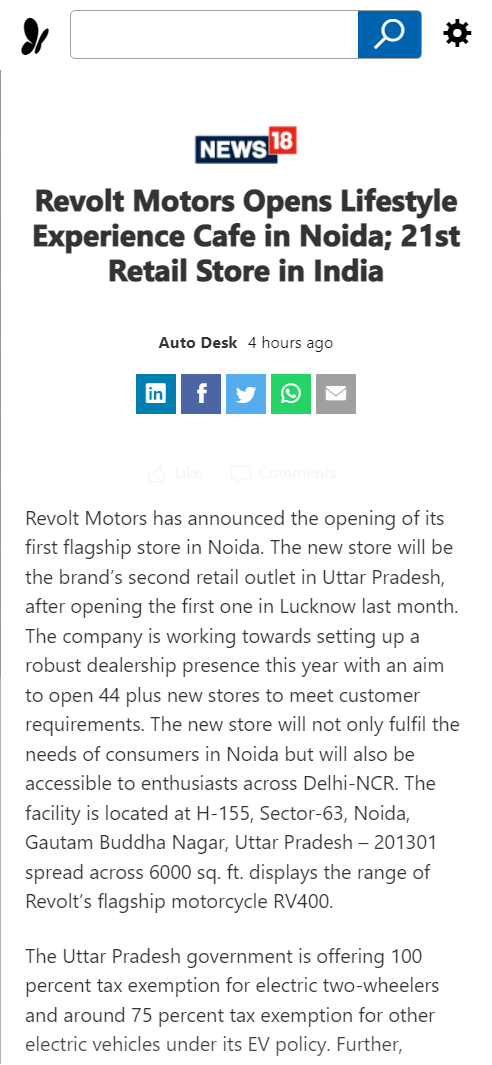 Front Page Screenshot