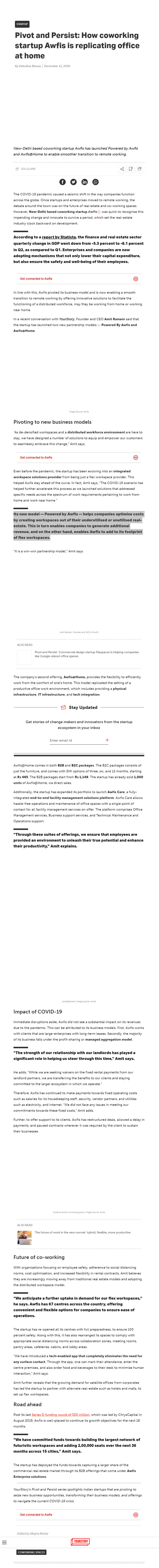 Full News Screenshot