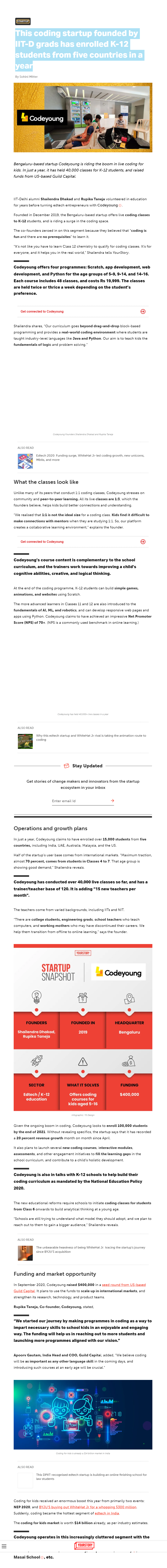 Full News Screenshot