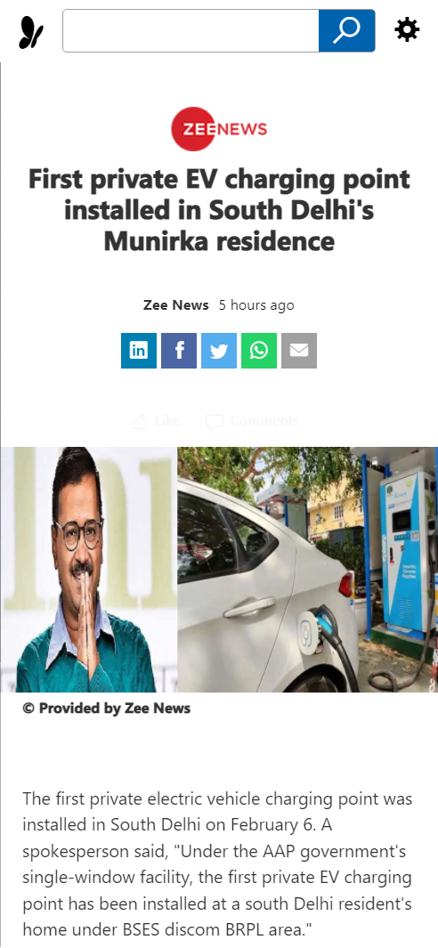 Front Page Screenshot