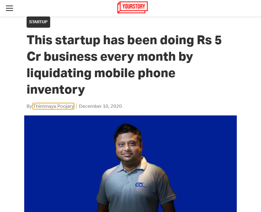 Front Page Screenshot