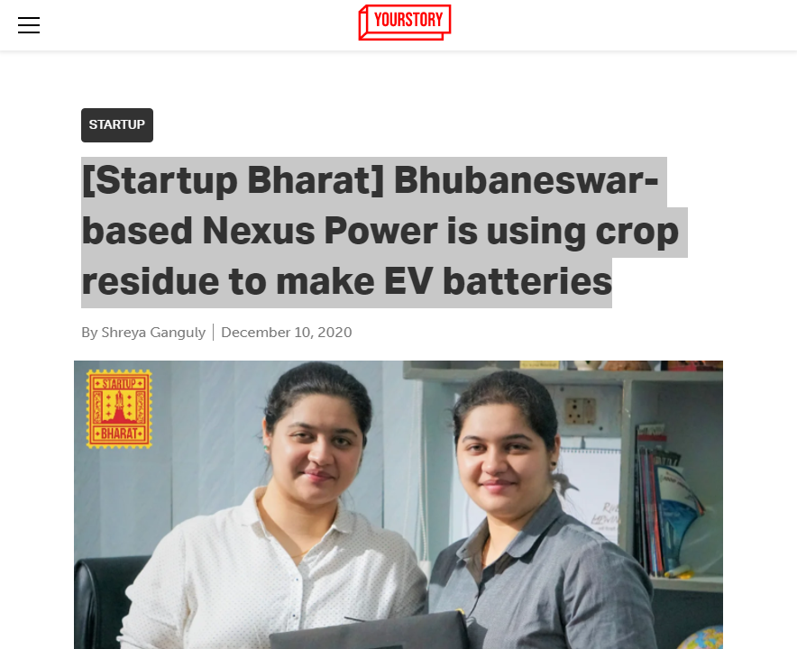 Front Page Screenshot