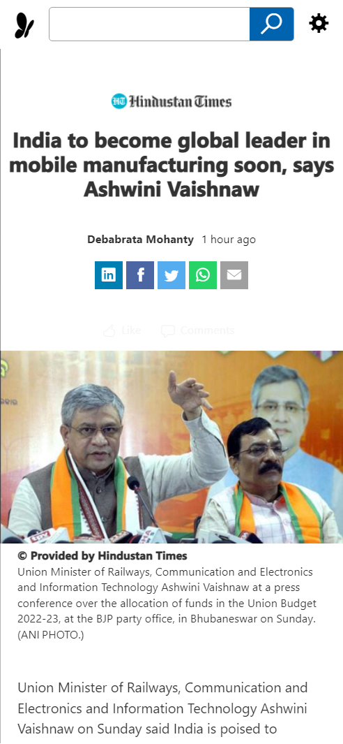 Front Page Screenshot