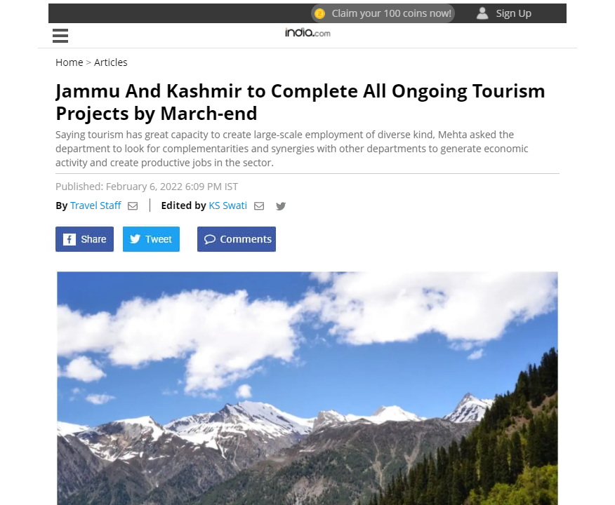 Front Page Screenshot