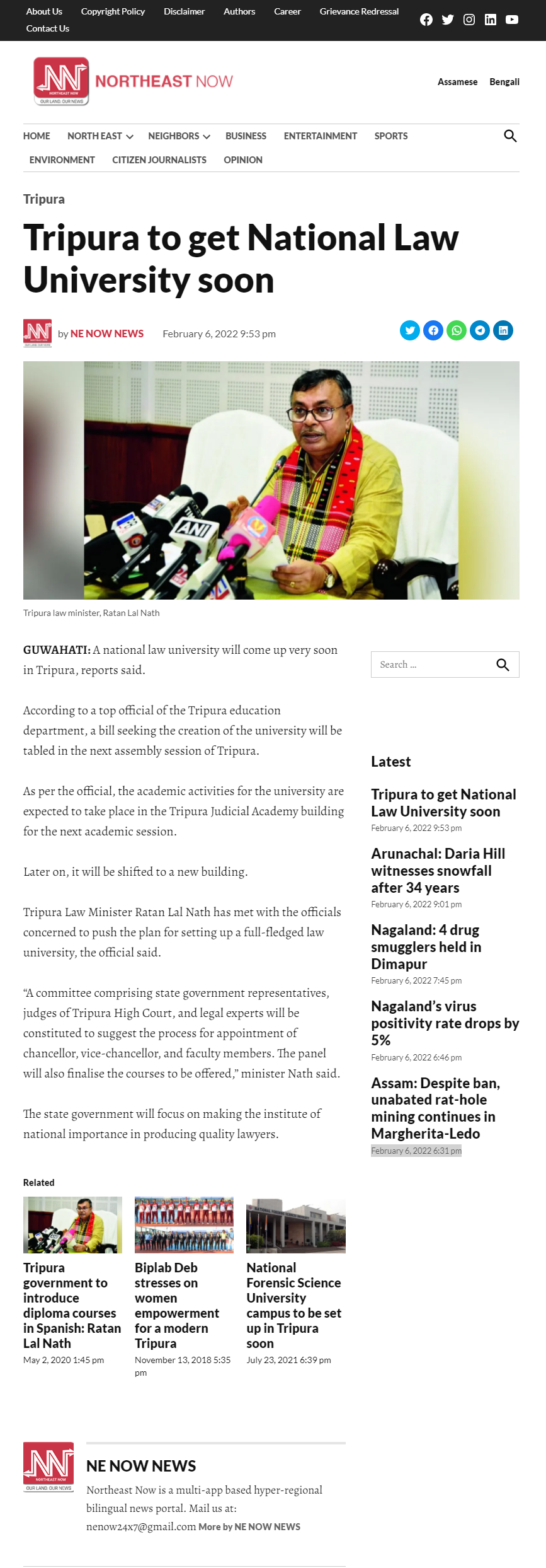 Full News Screenshot