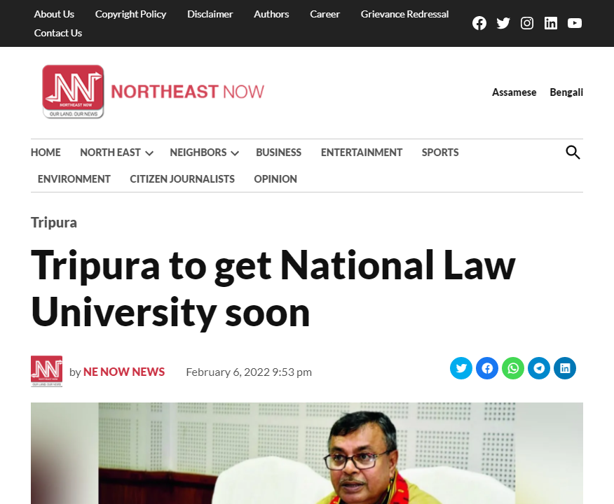 Front Page Screenshot