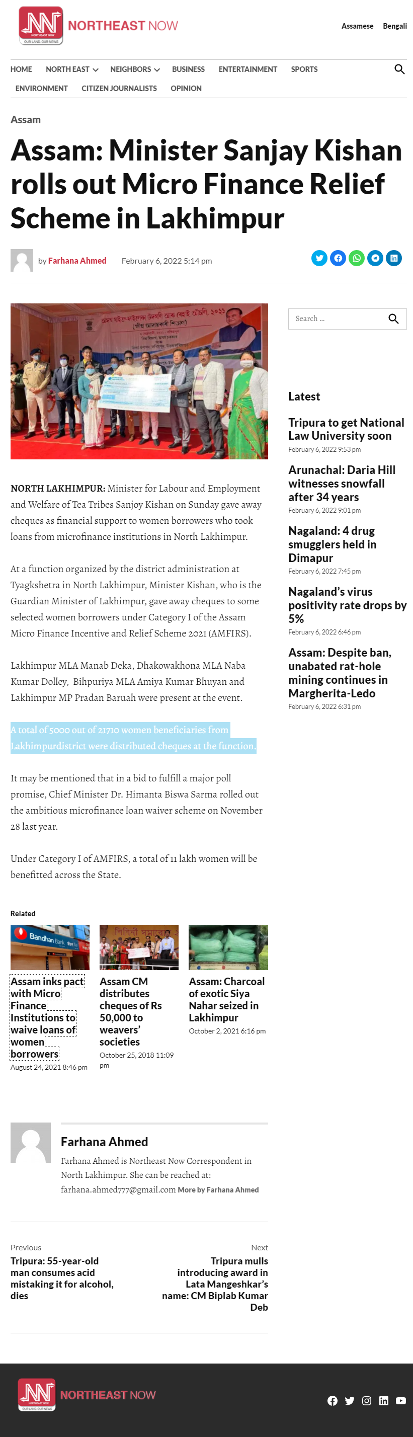 Full News Screenshot