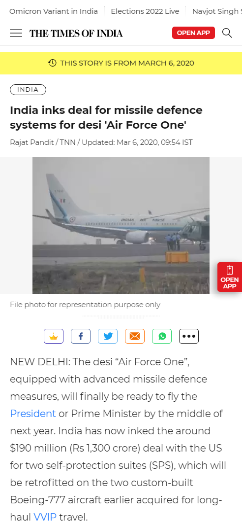 Front Page Screenshot