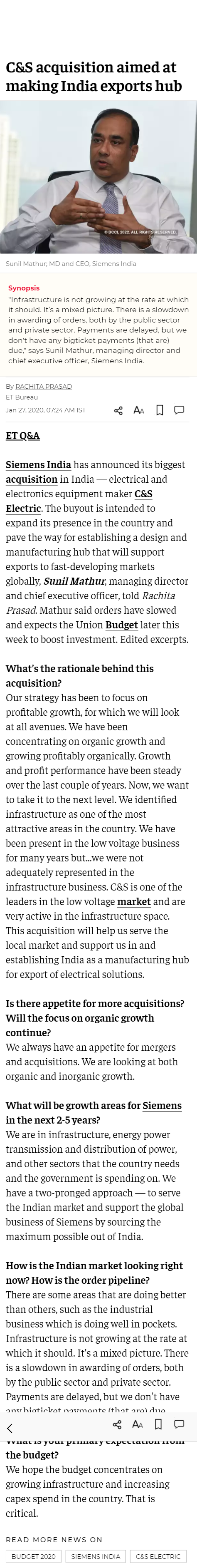 Full News Screenshot