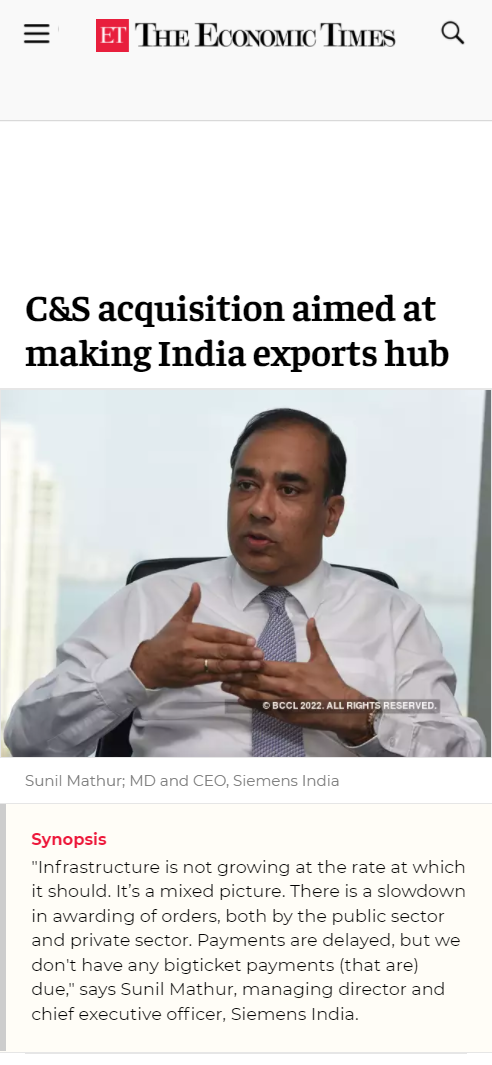 Front Page Screenshot