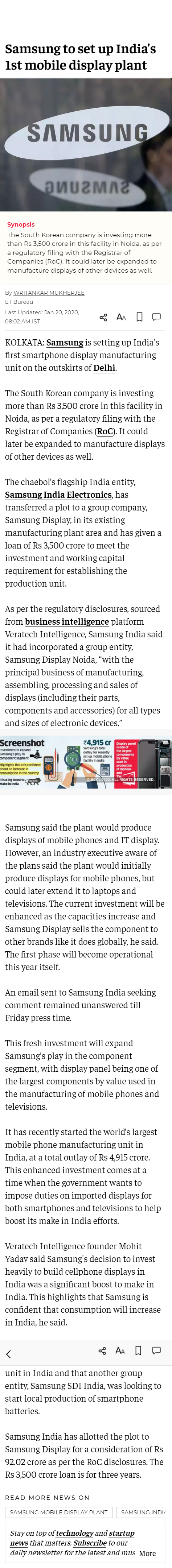 Full News Screenshot