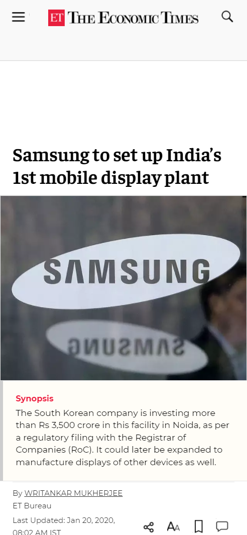 Front Page Screenshot