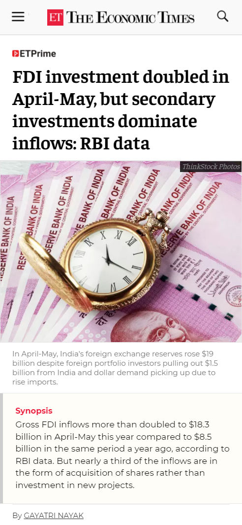 Front Page Screenshot