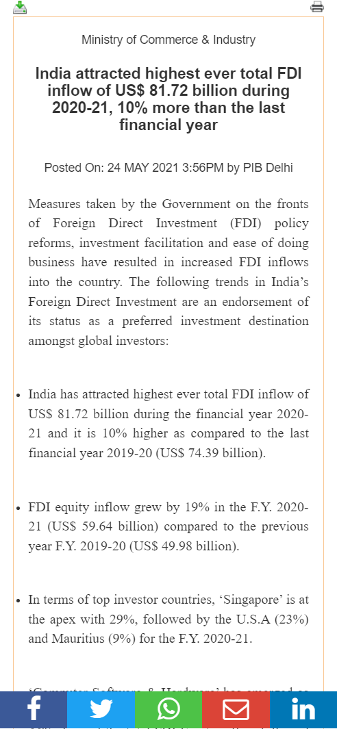 Front Page Screenshot