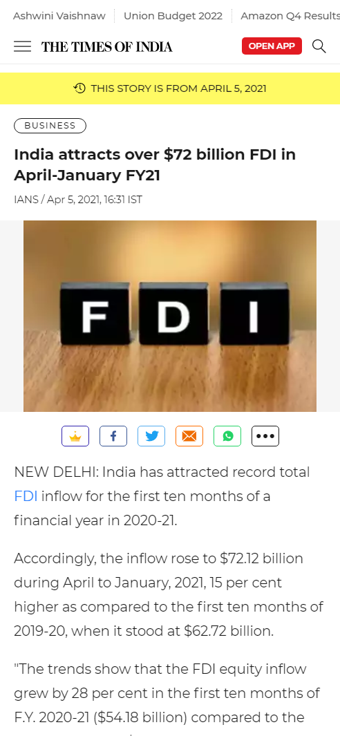 Front Page Screenshot