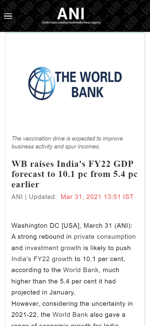 Front Page Screenshot