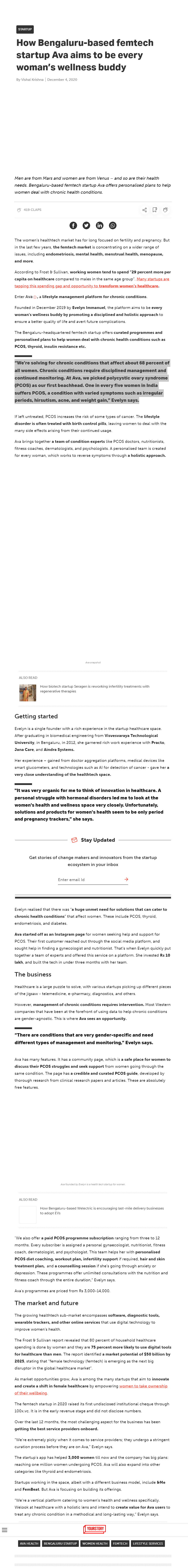 Full News Screenshot