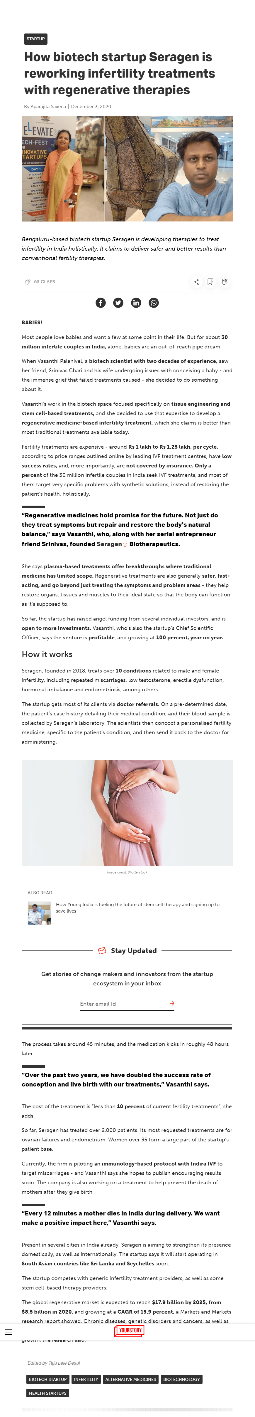 Full News Screenshot