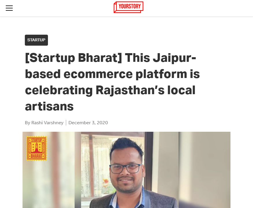 Front Page Screenshot