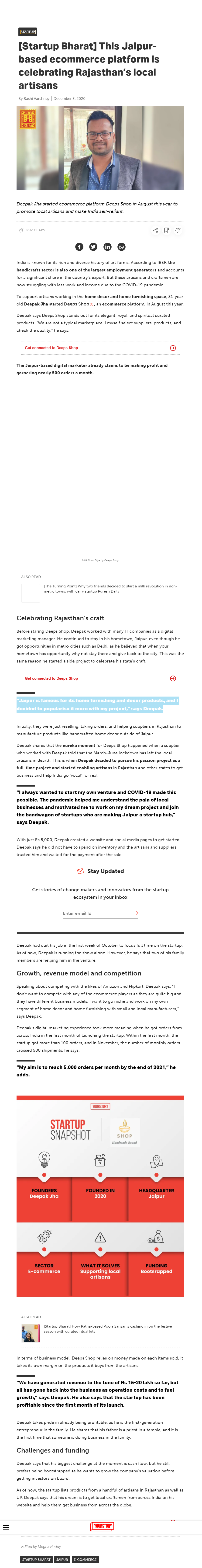 Full News Screenshot