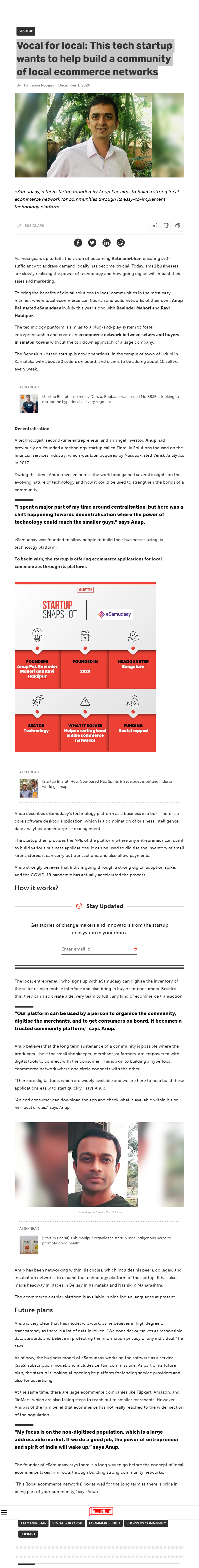 Full News Screenshot