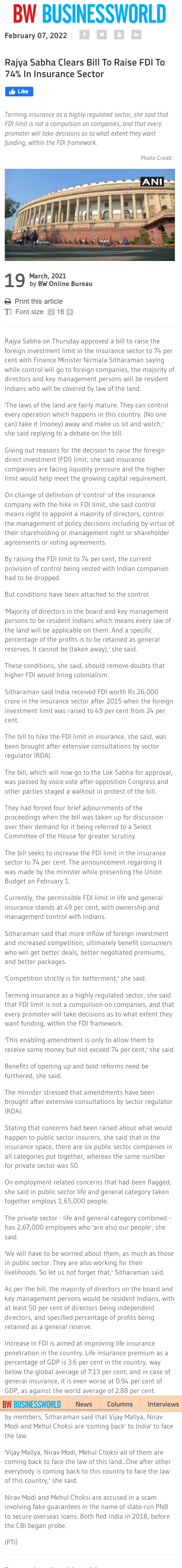 Full News Screenshot