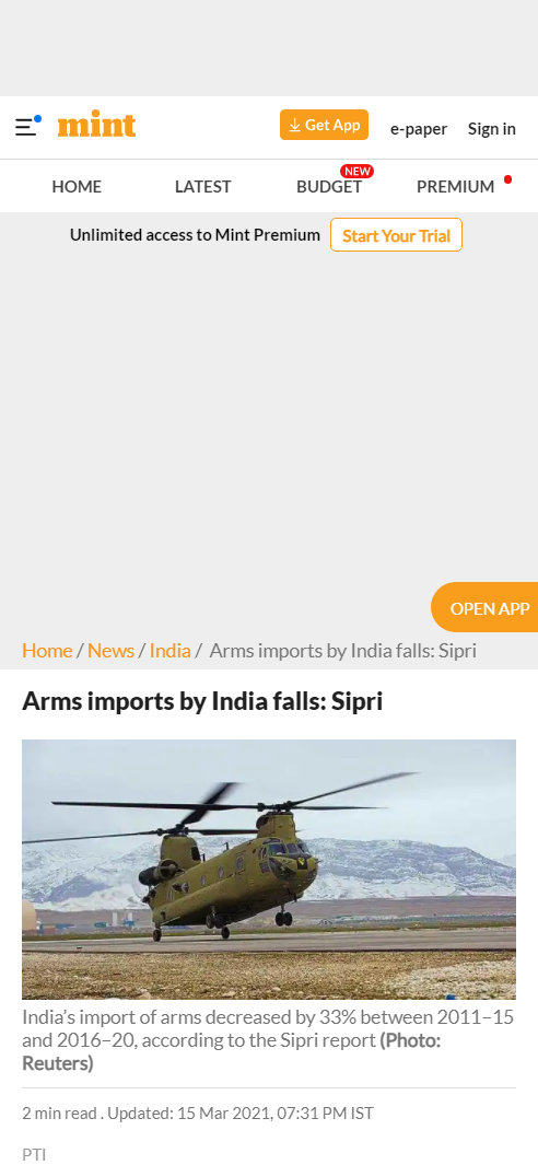 Front Page Screenshot