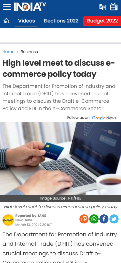 Front Page Screenshot