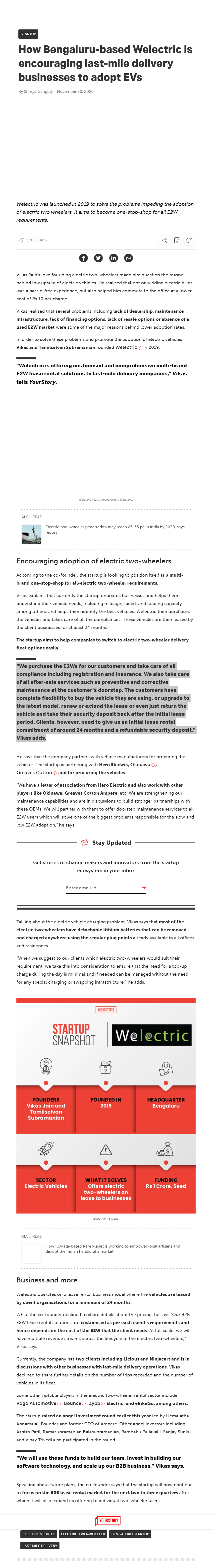 Full News Screenshot