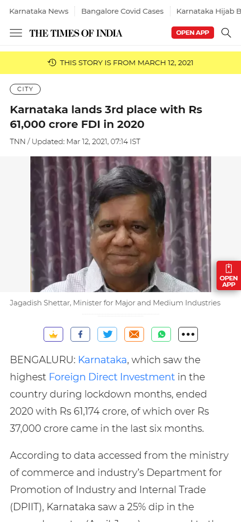 Front Page Screenshot