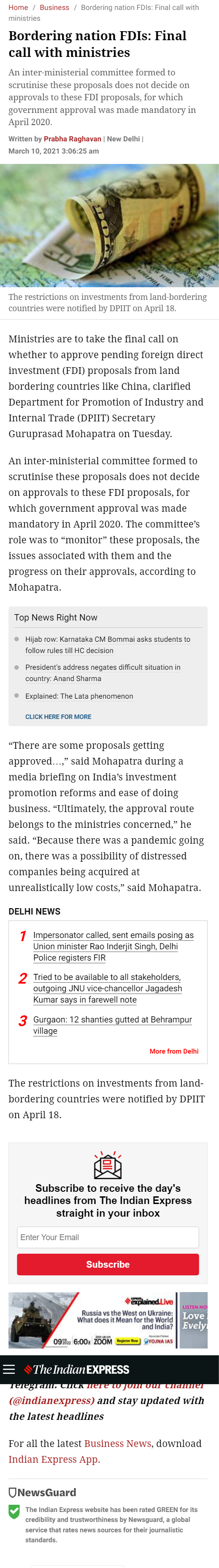 Full News Screenshot