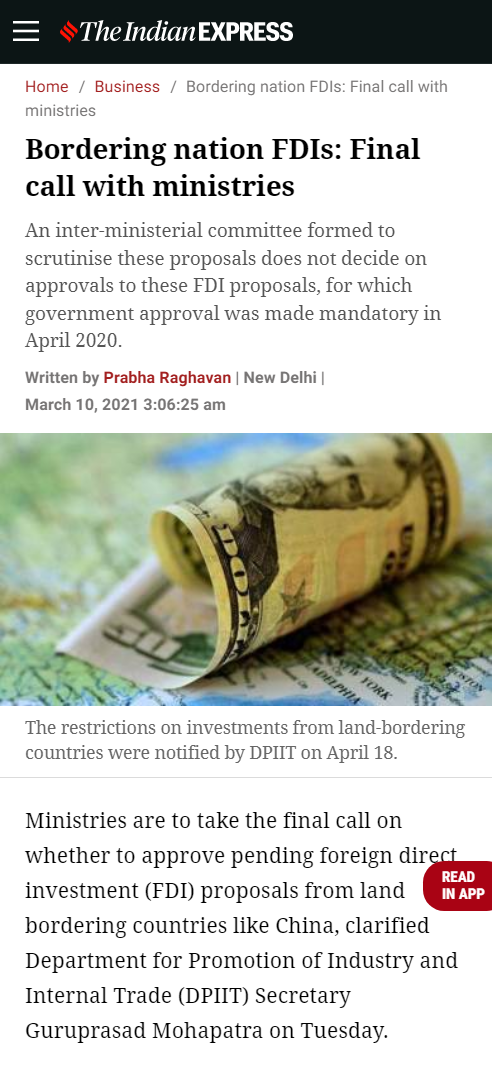 Front Page Screenshot