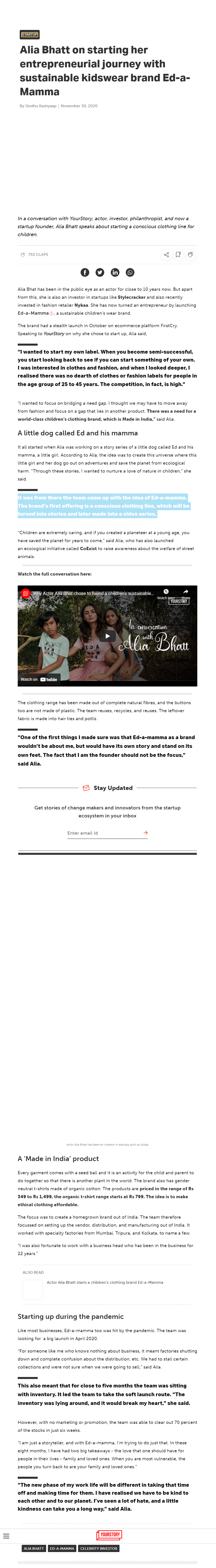 Full News Screenshot