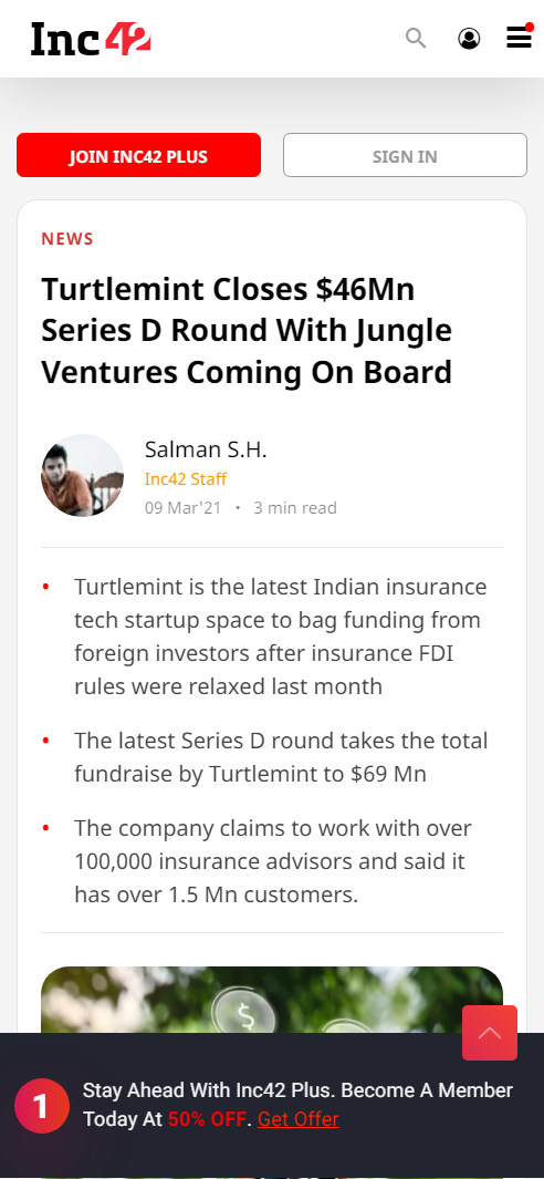 Front Page Screenshot