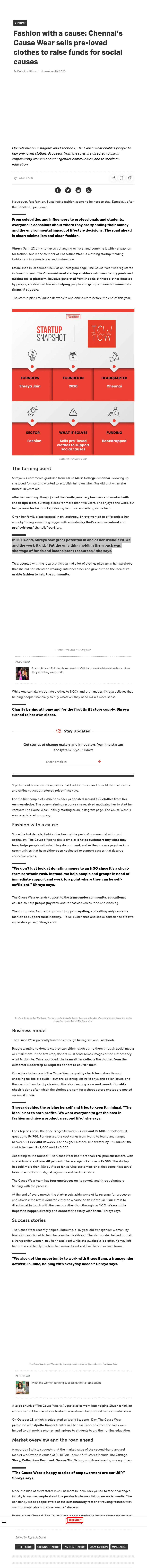 Full News Screenshot