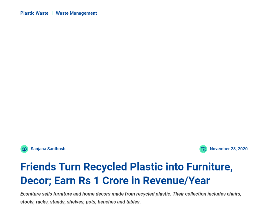 Front Page Screenshot