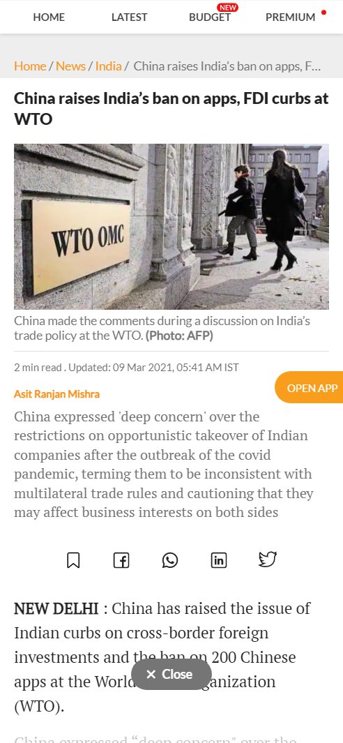 Full News Screenshot