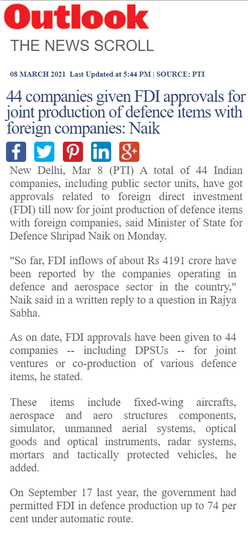 Front Page Screenshot