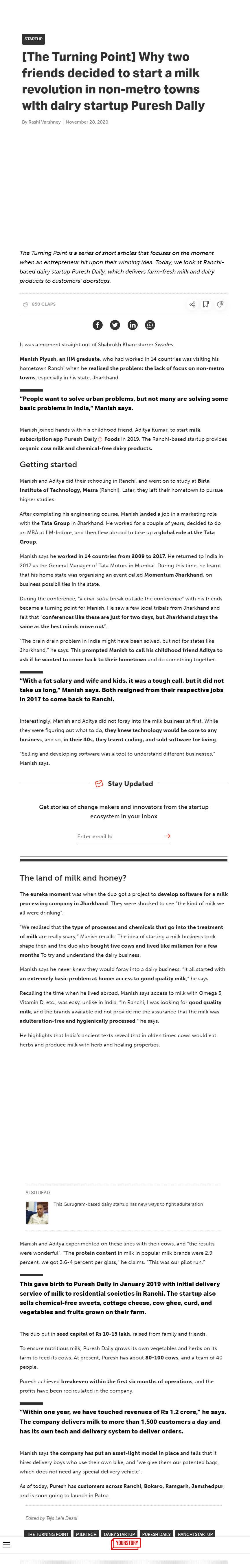 Full News Screenshot